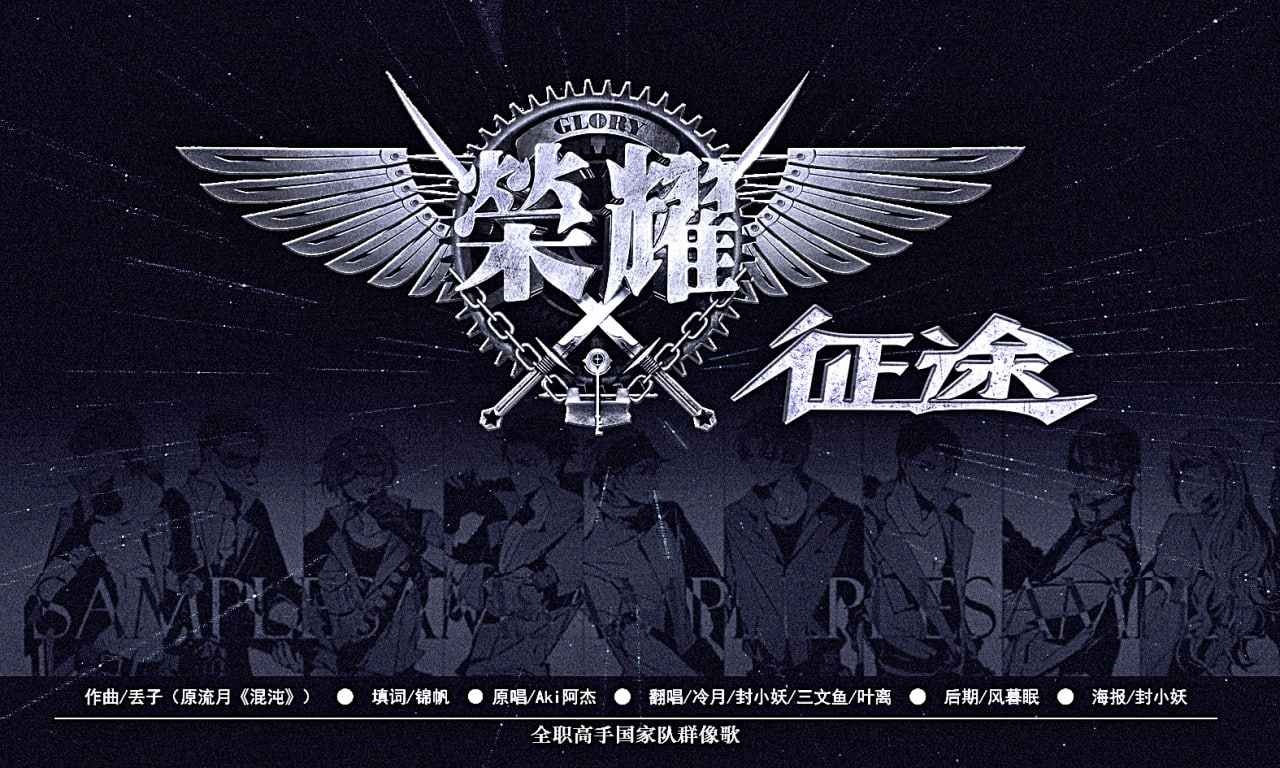 三国杀鞠义角色获取方法及武将强度分析_YY易游_YY易游